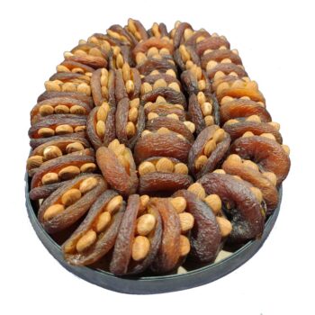 Yakacık Kayısı Çekirdekli Gün Kurusu