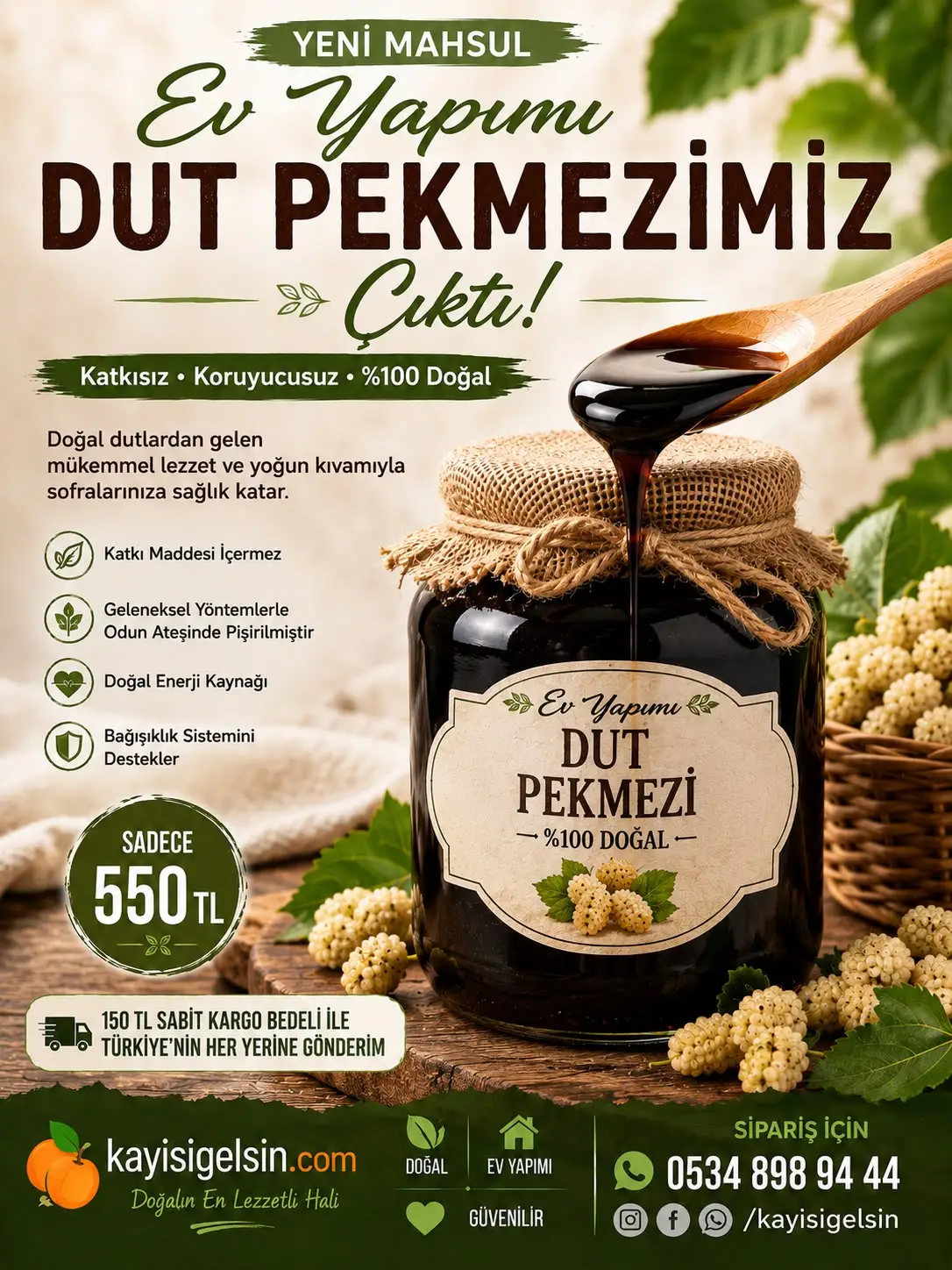 yeni-mahsul-ev-yapimi-dut-pekmezi